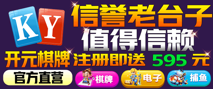 黑兽第一集·狠狠干在线